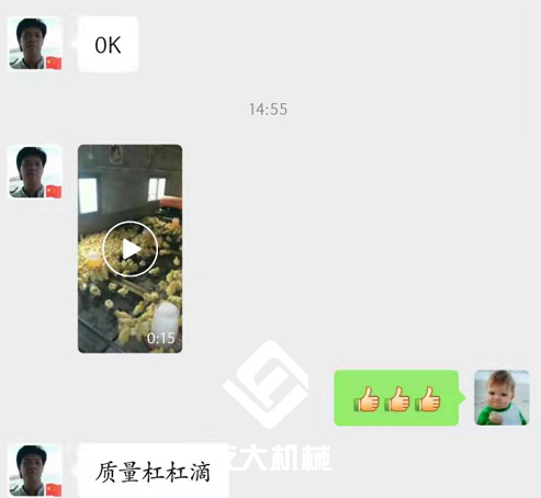 养殖暖风机